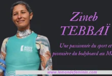 Zineb TEBBAÏ