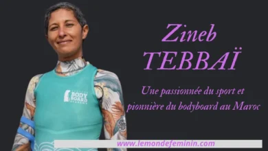 Zineb TEBBAÏ