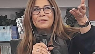Amina Rafaa