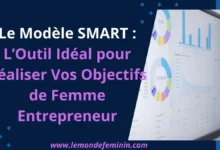 Modèle SMART