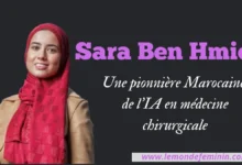 Sara Ben Hmido