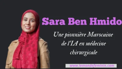 Sara Ben Hmido