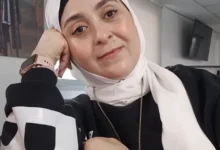 Assia El Hafiane