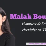 Malak Boukthir