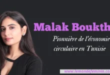 Malak Boukthir
