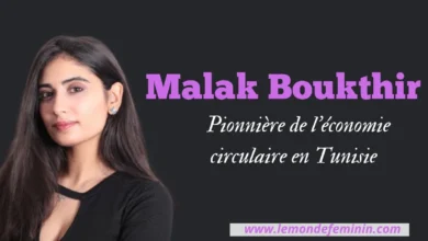 Malak Boukthir