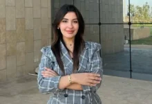 Rania Laamrani El Idrissi