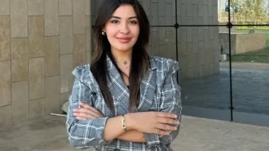 Rania Laamrani El Idrissi